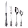 J Stainless Steel Retro Relief Tableware Western Knife Fork and Spoon Set European Steak Knife Fork Meal Spoon Dessert Spoon and Fork