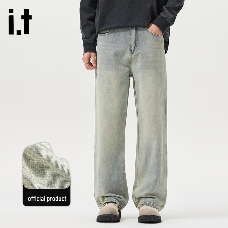 Izzue Men's Retro Loose Straight-Leg Jeans