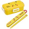 Skater Bento Box 530ml Antibacterial Fluffy Dome Lid For Women Made In Japan Pokemon Pikachu Face 23 PFLB6AG
