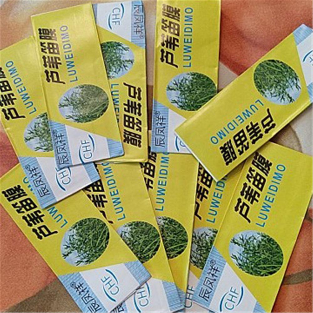 Flute Musical Accessories Dizi Natural Bamboo Flute Flute Diaphragm Metal Flauta Dizi  Membrane