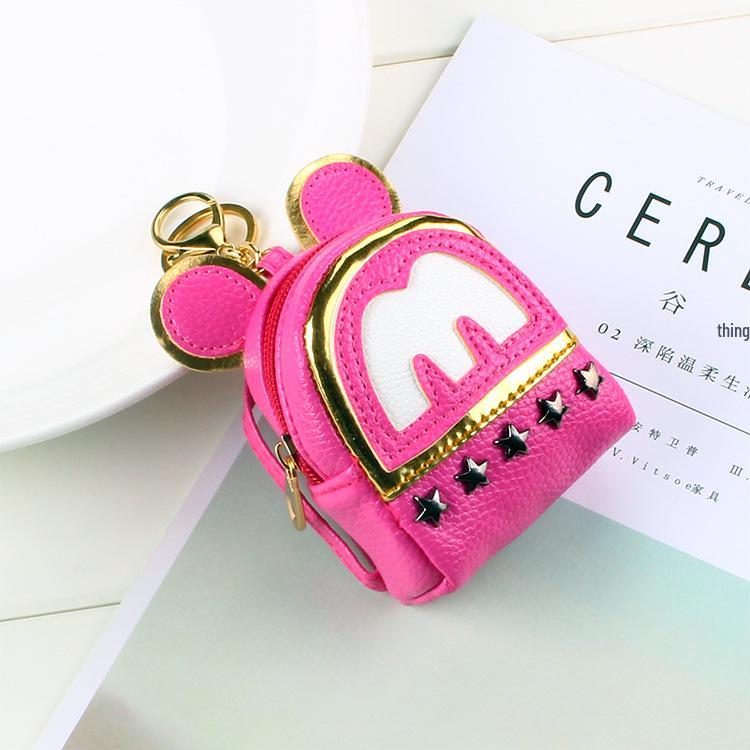 Милый корейский мини-рюкзак, кошелек для монет и брелок-подвеска для женщин