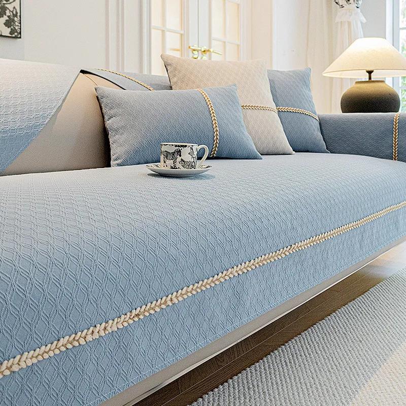 French Cream Style Sofa Cover Fixed Anti Slip All Season Universal Sofa Cushion Cover Skin Friendly Soft And Comfortable
