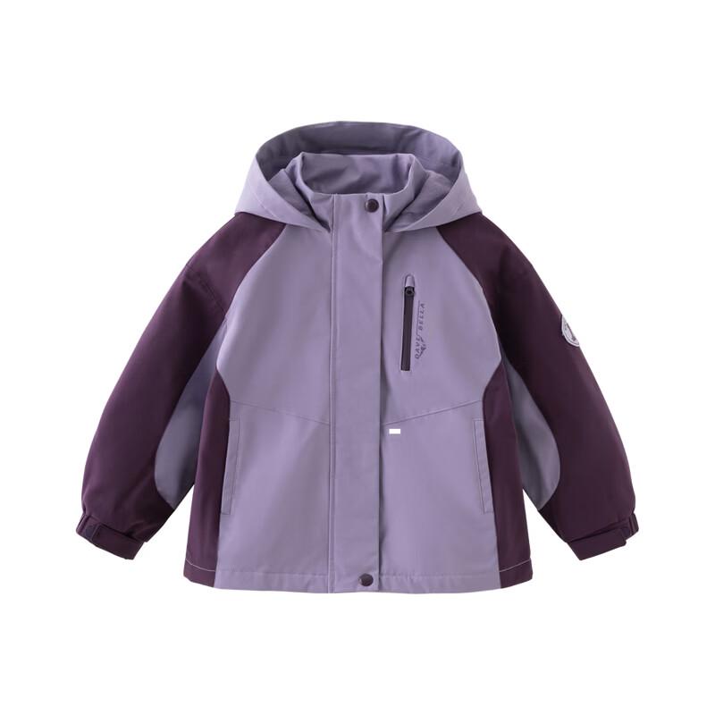DAVE & BELLA Girls' Hooded Woven Jacket