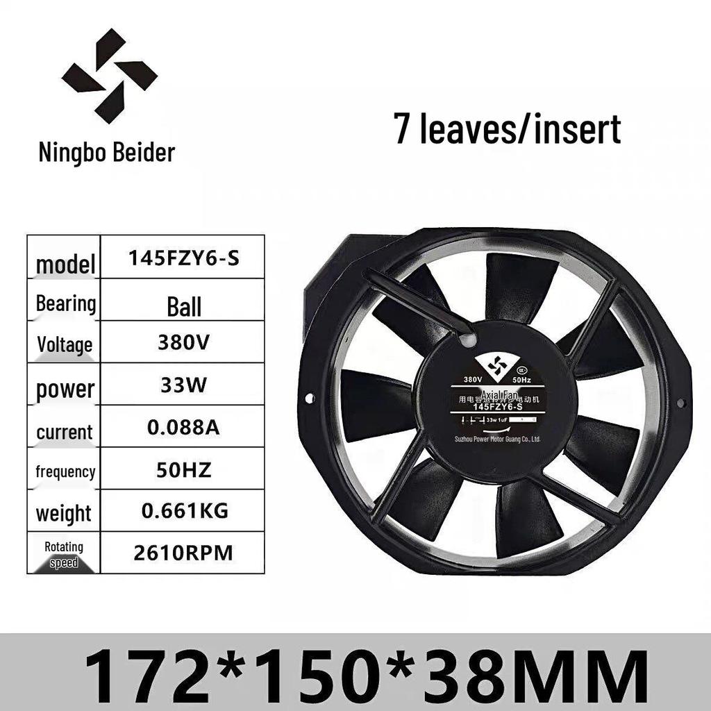 145FZY2-S Axial Fan, Double Ball Bearing, 220V, 30W, for Welding Machines