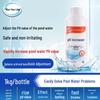 Swimming Pool pH Increaser Powder