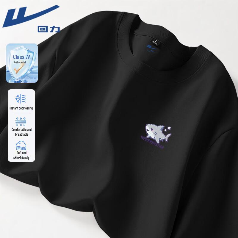 Warrior 7A Antibacterial Cooling Short-Sleeve T-Shirt L