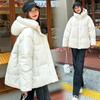 Women Jacket Winter Hooded Women's Cotton Coats Thickened Female Bread Clothes Comfortable and Youthful Outerwears