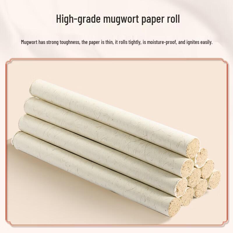 Ai Xiu Tang 3-Year Aged Golden Moxa Sticks