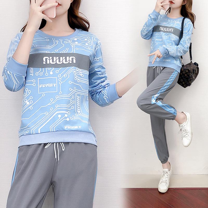 2022 Autumn Sweet Style Women's Printed Trousers Fashion Casual Suit