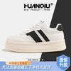 Global Thick Baseplate Shoes Women's KMBDBX82002 New Summer Versatile High Board Shoes Light Shoes Women's Shoes