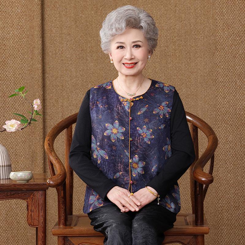 

Elegant Chinese Style Vest for Middle-Aged and Elderly Women - Perfect for Spring and Autumn XL (up to 105 lbs)