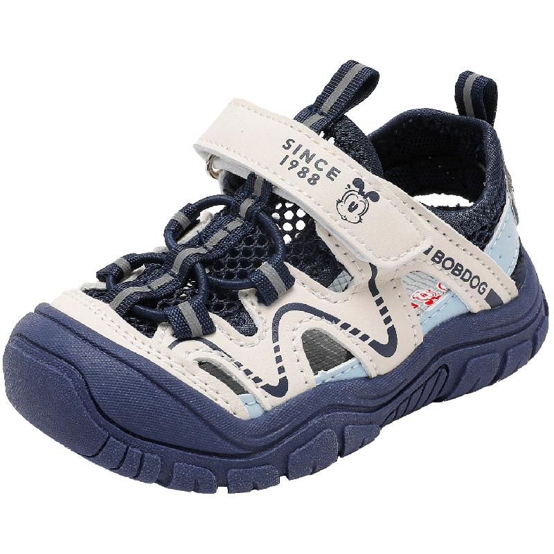 BOBDOG Kids Summer Closed-Toe Beach Sandals 22