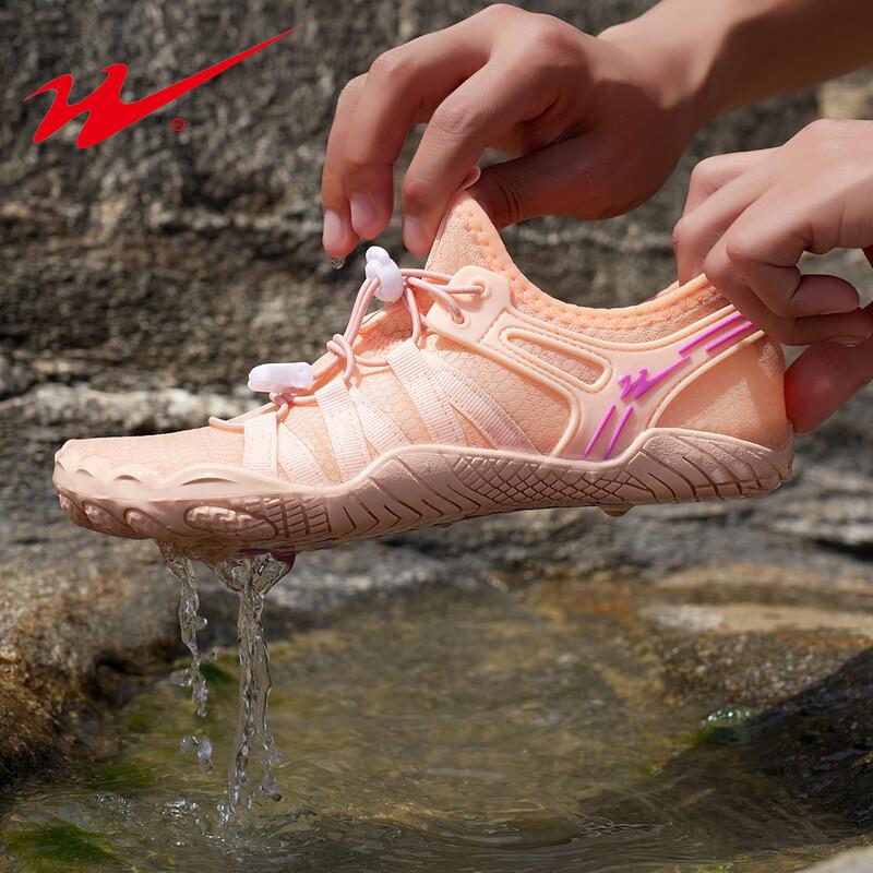 

Shuangxing Men s Mesh Casual Sport Shoes 36