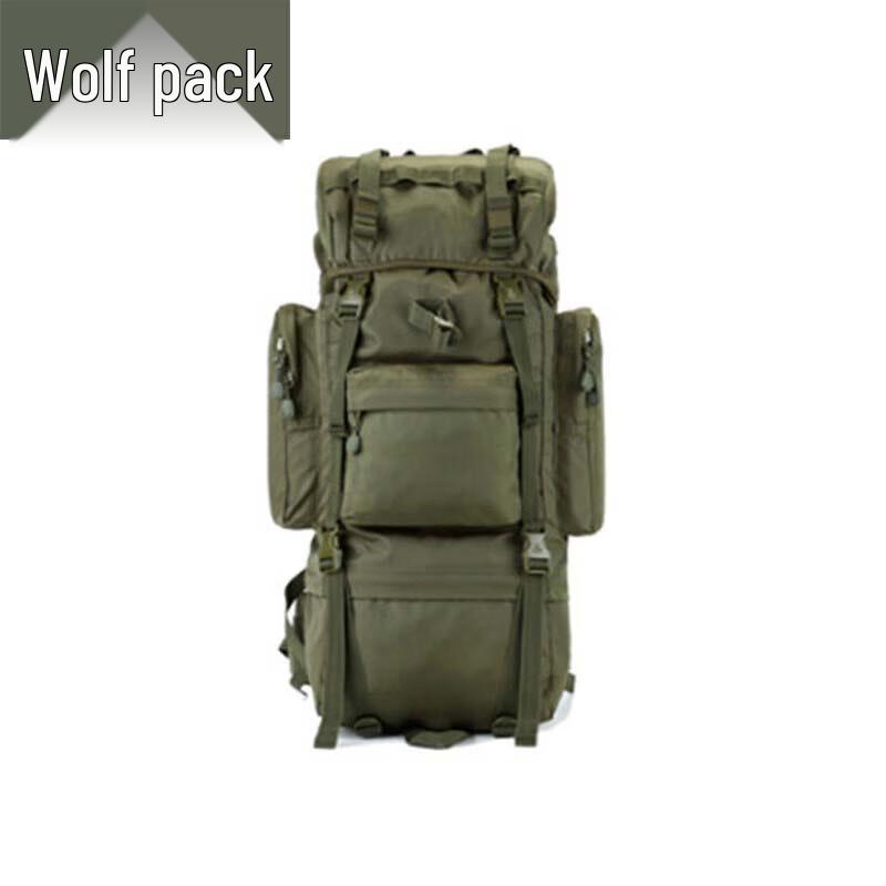 

Conglang 70L Military Green Tactical Hiking Backpack