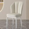 Nordic Cream Dining Chair – Minimalist Designer Lounge Chair, Modern Living Room & Dining Room Furniture