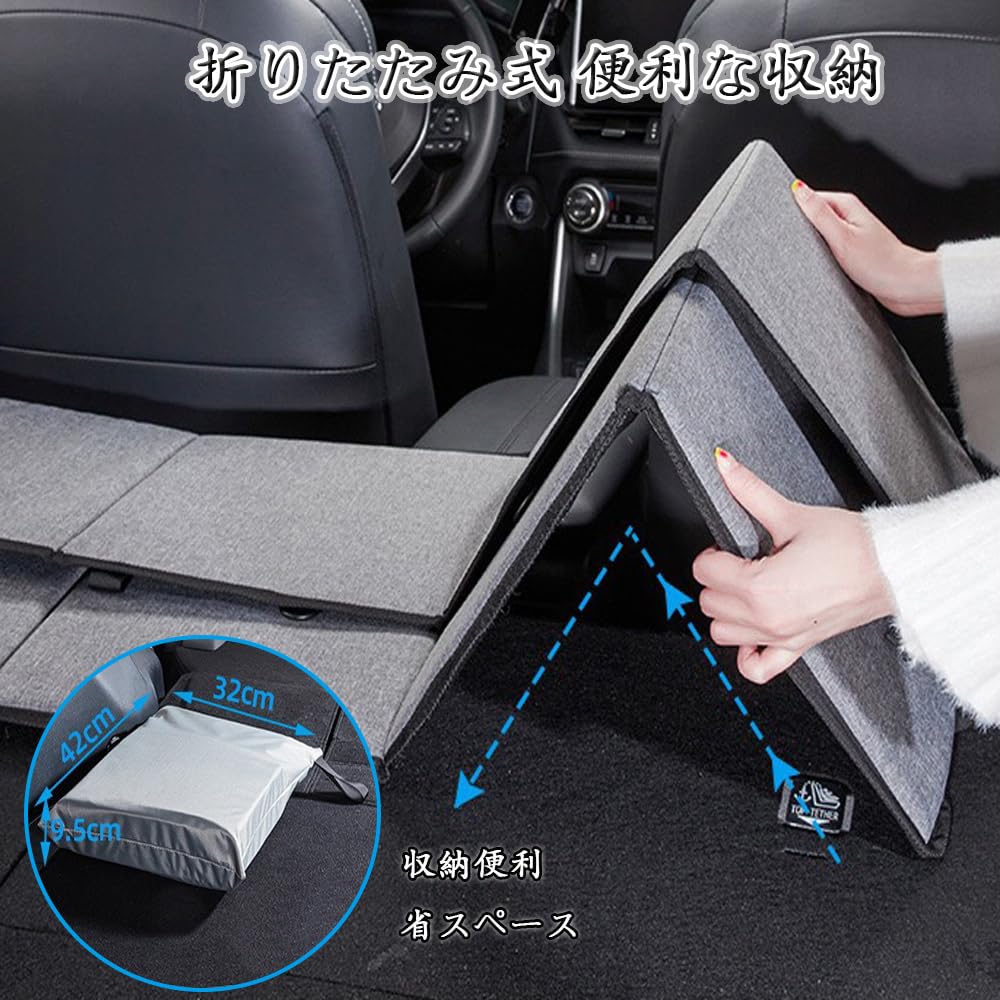 FADACAI Spánek v autě Autosedačka Automezera Kempingové auto Postel do auta Kompaktní Jednoduché Se Spánkem v autě Spánek v kempu Katastrofa Katastrofa