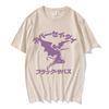 Never Say Die Henry T-Shirt Black Sabbath Rock Band Tshirts Short Sleeve Cotton Loose Tee-shirt Grunge Hip Hop Streetwear