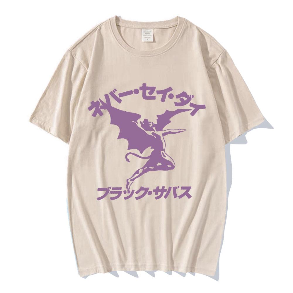 Never Say Die Henry T-Shirt Black Sabbath Rock Band Tshirts Short Sleeve Cotton Loose Tee-shirt Grunge Hip Hop Streetwear