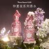 Flower Knows Midsummer Night Butterfly Narcissus Perfumes Potpourri Scent Almond Peach 50ml