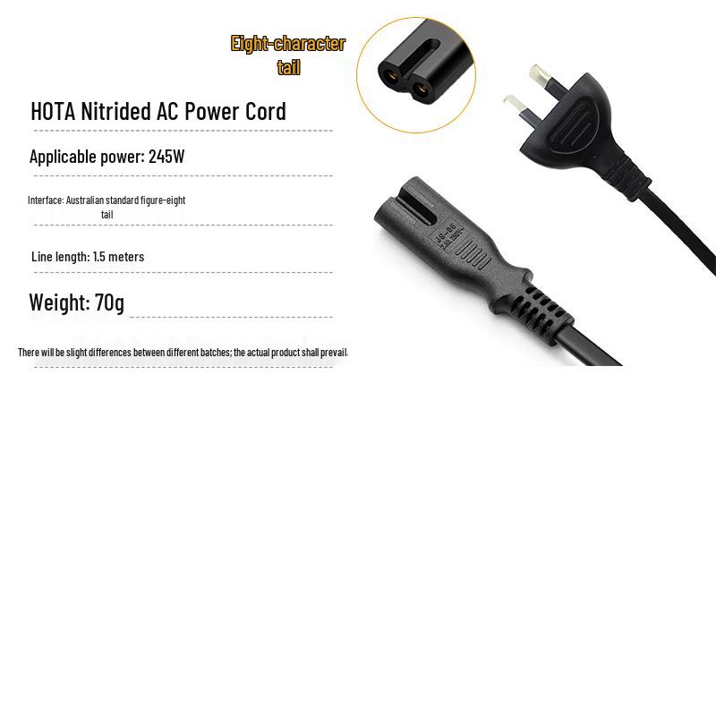 

HOTA 245W DC Power Cable for Gaming Laptops