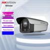 Supraveghere video și accesorii – Camere CCTV