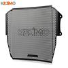 FOR Speed Triple 1200 RS RR 1200RS 1200RR 2021 2022 2023 2024 2025 Radiator Grille Guard Protection Cover Protector Accessories