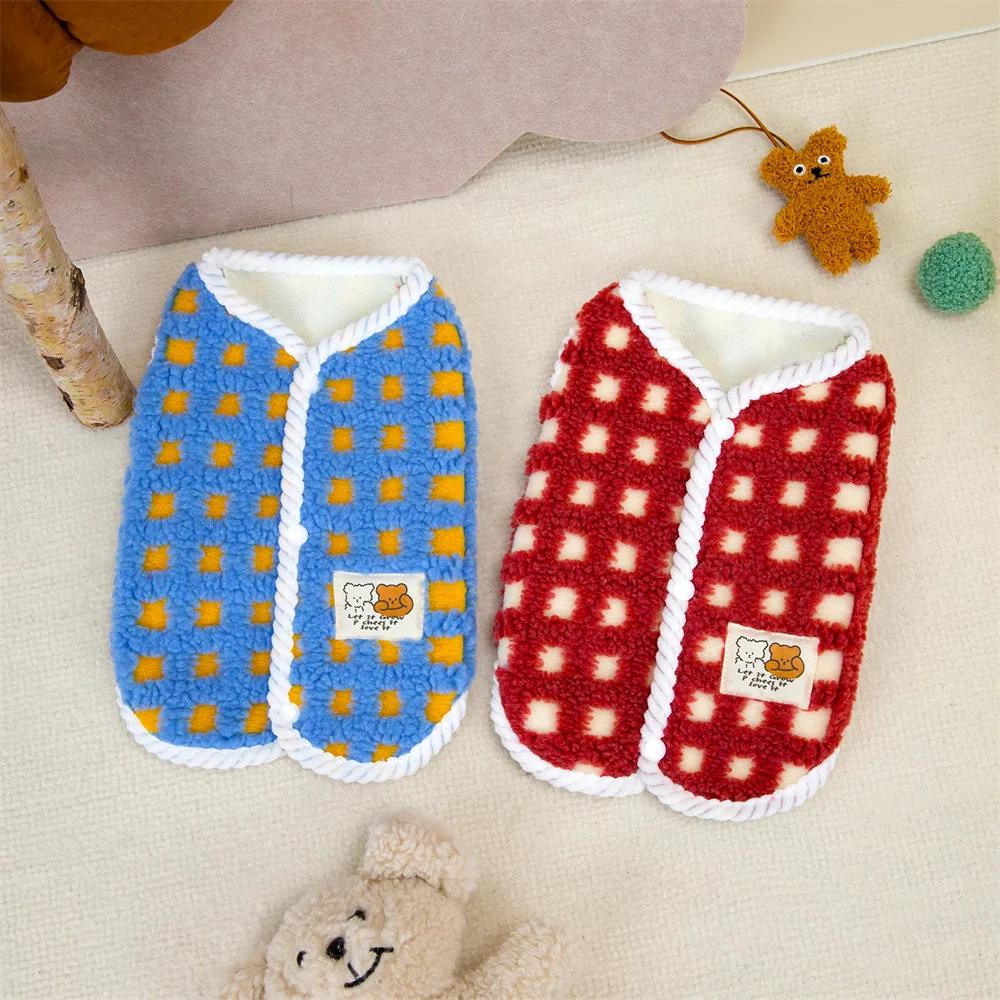 Winter Pet Clothes Coat for Small Dogs Warm Thicken Dog Cat Sweater Cardigan with Pull Chihuahua Puppy Shihtzu mascotas Clothing
