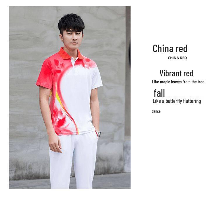 Unisex Summer Sports T-Shirt & Shorts Set