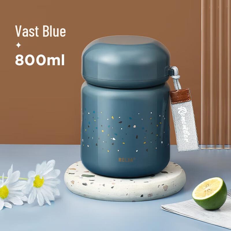 Relea 316 Stainless Steel Thermal Food Jar