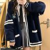 College Style New Badge Embroidery Contrasting Color Sweater Cardigan for Female Students Versatile Knitwear Jacket Trendy