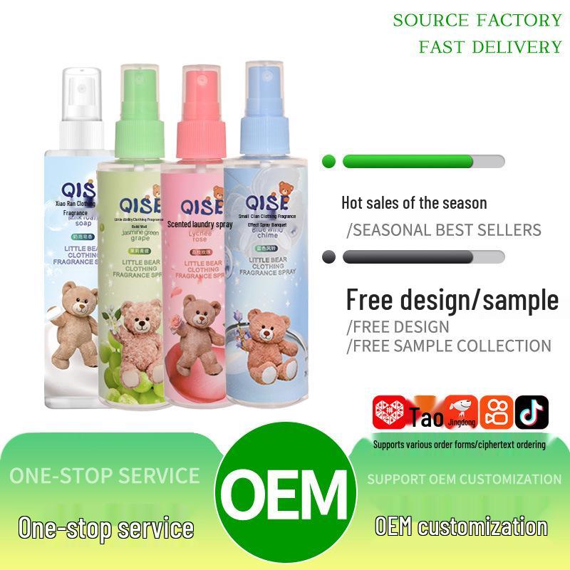 QISE Little Bear Clothing Deodorant Spray - Long-lasting Fresh Scent, Portable & Faux Body Aroma.