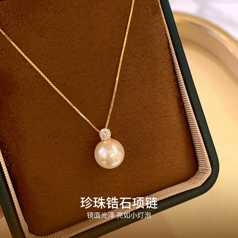 Light Luxury Pearl Choker Necklace Vintage Elegant Womens Necklace Fashion Versatile Crystal Collar Jewelry