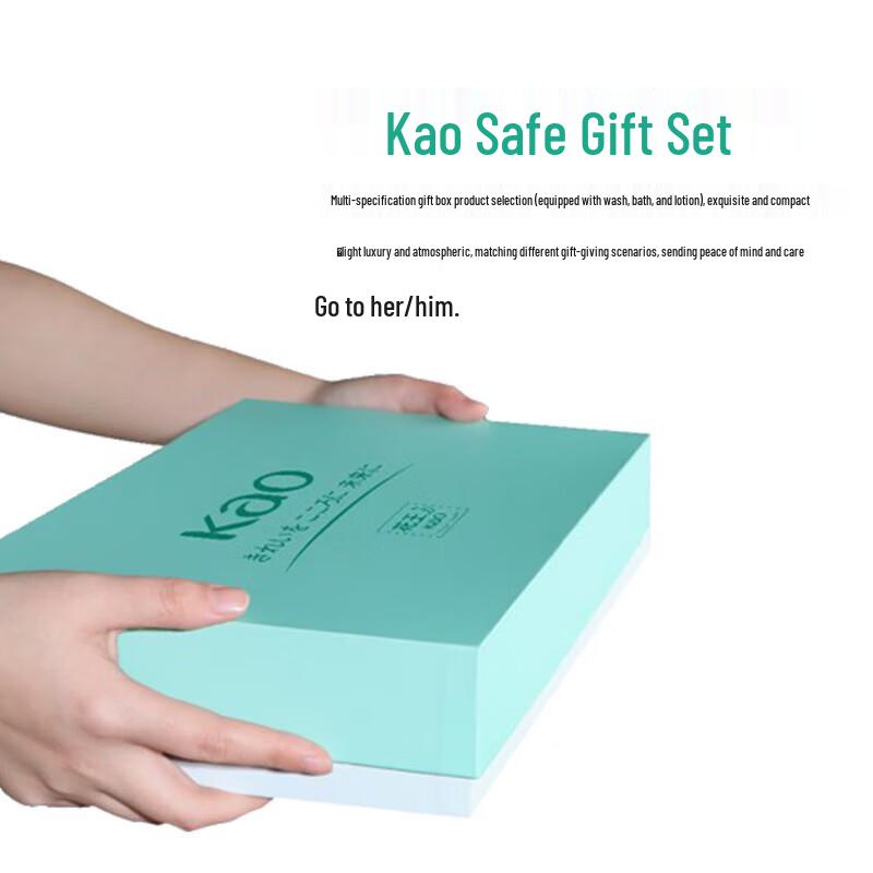 Kao Anxin Series Hair & Body Care Gift Set, 2-Pack