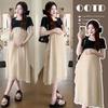 2026 Korean Style Summer Maternity Dress - Sweet, Loose, Patchwork, Fake Two-Piece Design