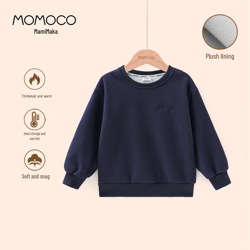 MOMOCO Boys  Trendy Autumn/Winter Sweatshirt 130