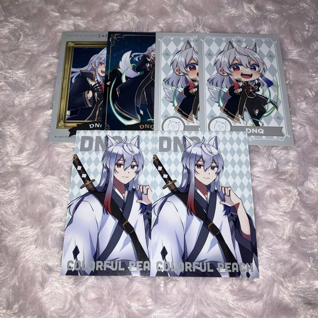 

[USED] Colorful Peach Starry Night Peach Constellation Wish Upon Magic School New Bijou Trading Card