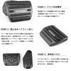 BOYOUS [Updated] Toyota Rise A200 Series A210 Series Improved Aluminum