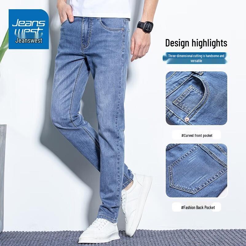 Jeanswest Men's Slim Straight Stretch Denim Jeans