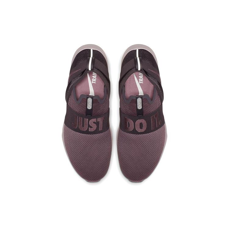 Nike Flex Motion Trainer Ep Wide 'Plum Dust' Women's
