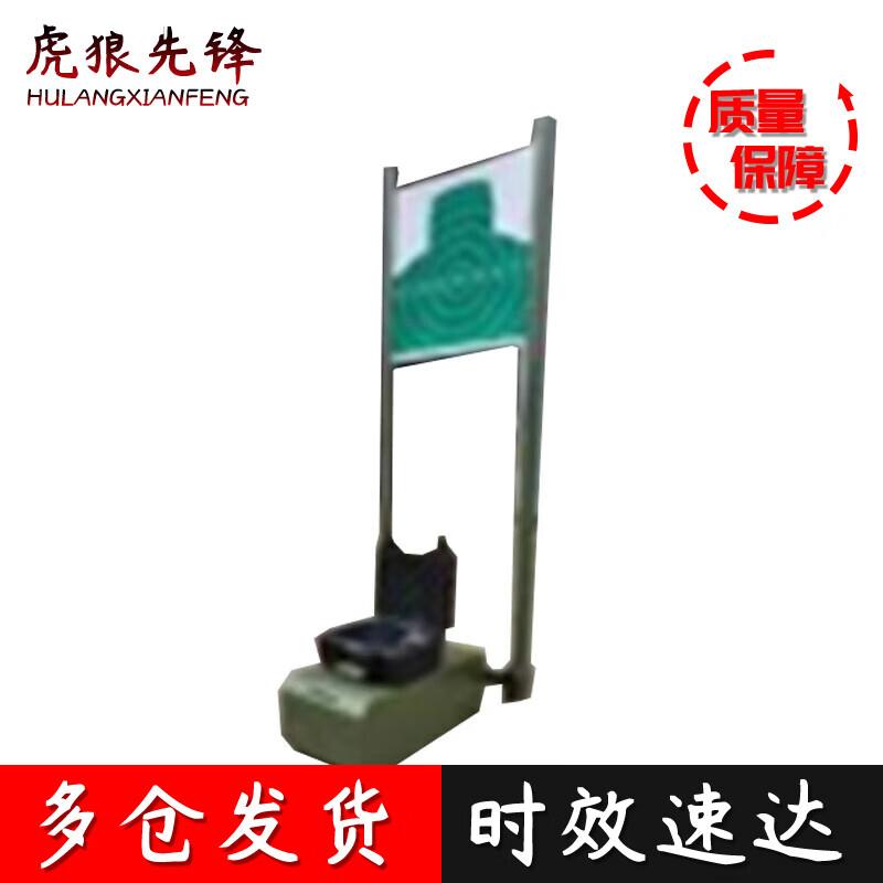 

Tiger Wolf Vanguard Precision Electronic Shooting Target