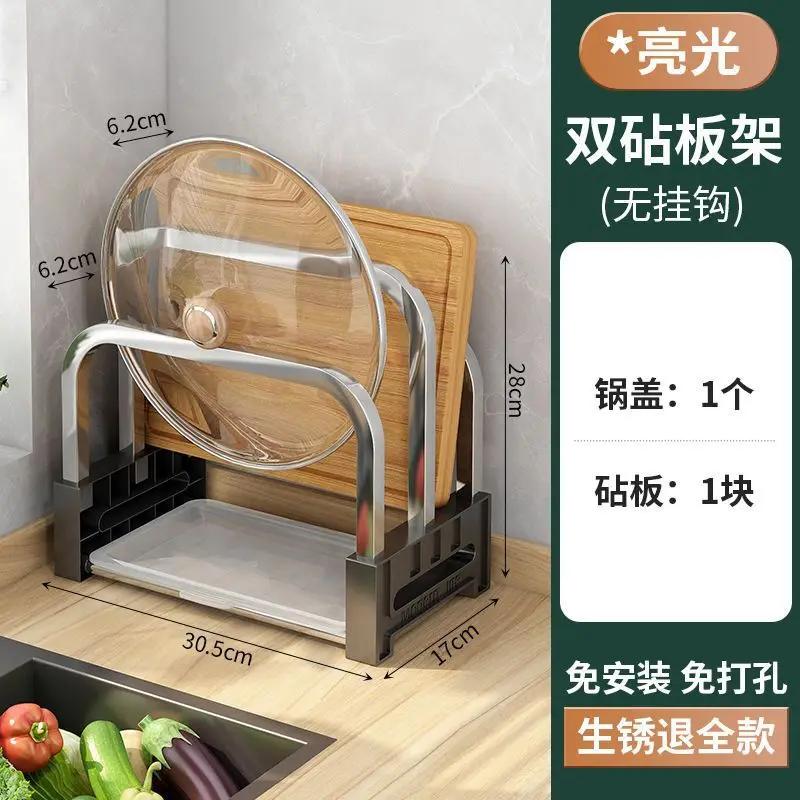 

Сушилка для посуды с крылом для сушки, полки для хранения посуды с держателем для столовых приборов и ножей, ванная комната, кухня, съемные слоты, сушилка для посуды