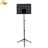 Tengxin Folding Height-Adjustable Music Stand