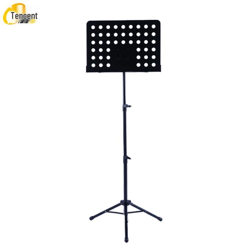 Tengxin Folding Height-Adjustable Music Stand