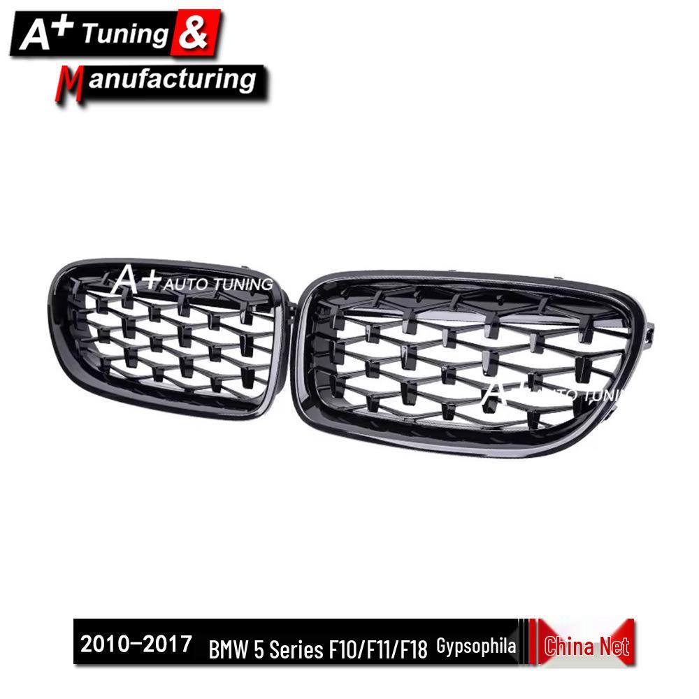 Schwarzes Sternenhimmel-Kühlergrill für BMW 5er F10/F11/F18 (2010-2017)