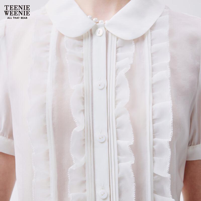 Teenie Weenie Women's Bear Print Summer Shirt
