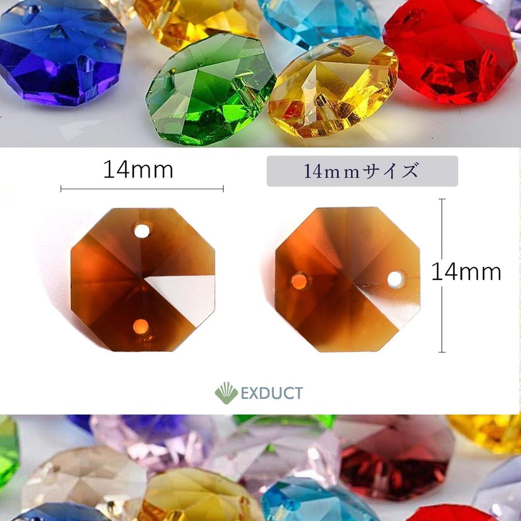 EXDUCT Glass Beads, 14mm Octagonal, Colorful Suncatcher Beads, 10 Colors, Mix, 100 Pieces, Accessories, Strap Materials, Parts