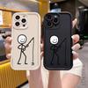 Shockproof Phone Case For iPhone 16 15 14 13 12 11 Pro Max Plus/Mini Lens Protect Scratch proof Soft Cover Lovely Black Line Man