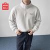 MINISO Men's Half-Zip Stand Collar Sweatshirt