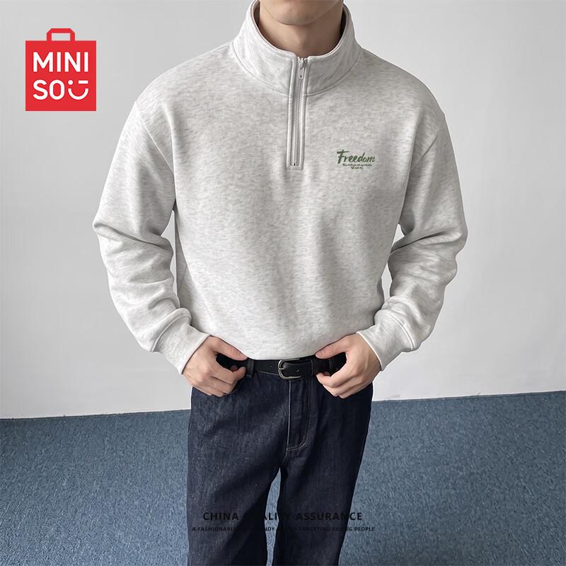 MINISO Men's Half-Zip Stand Collar Sweatshirt