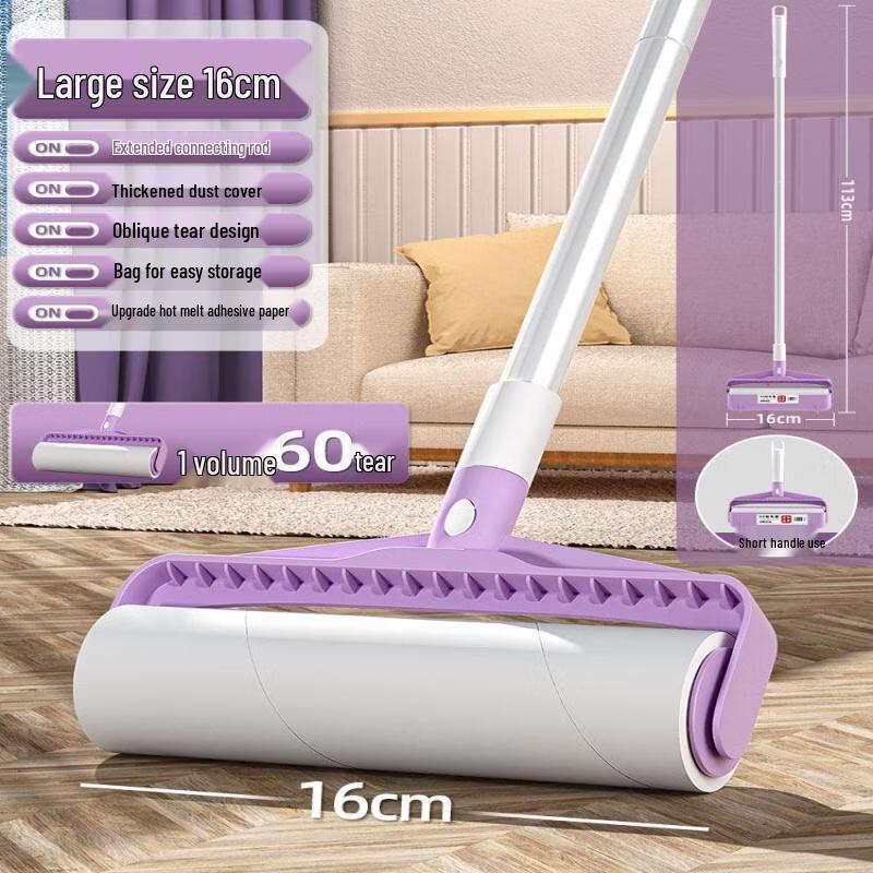 

Long Handle Lint Roller